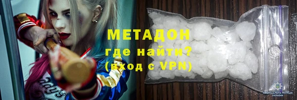 jwh Абинск