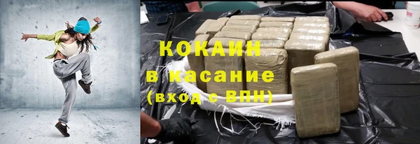 jwh Абинск