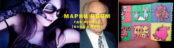 СК Абдулино