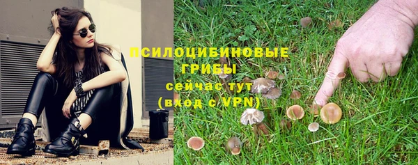 мефедрон мука Снежинск