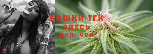 СК Абдулино