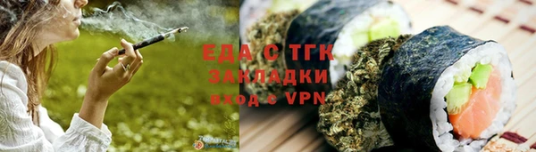 jwh Абинск