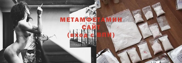 jwh Абинск