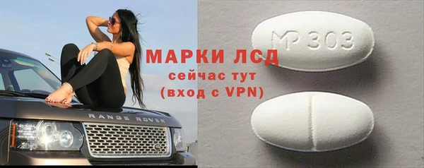 СК Абдулино