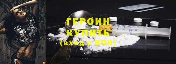 СК Абдулино