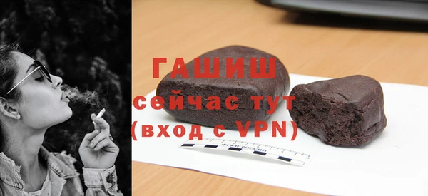 СК Абдулино