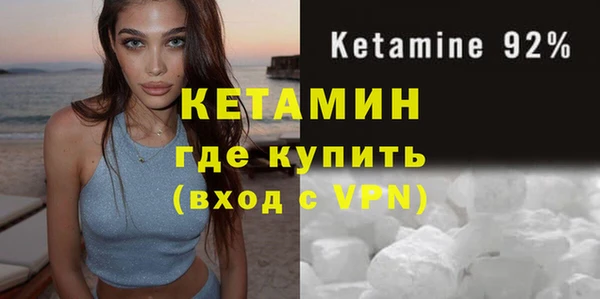 СК Абдулино