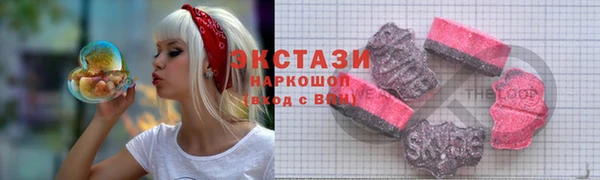 jwh Абинск