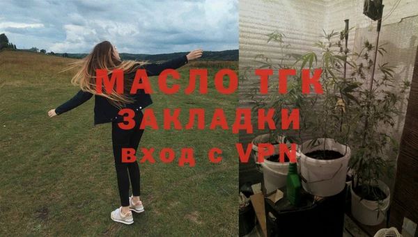 СК Абдулино