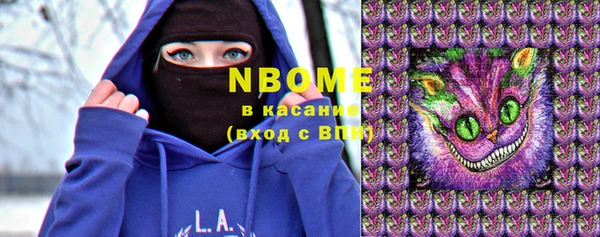jwh Абинск