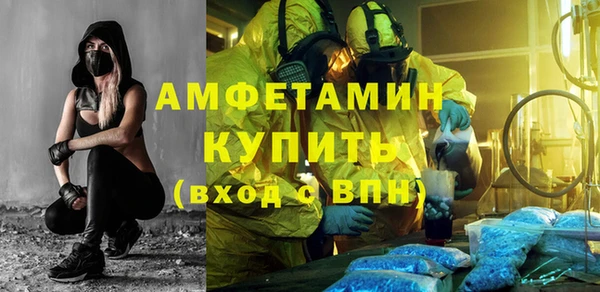 jwh Абинск