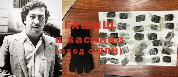 СК Абдулино