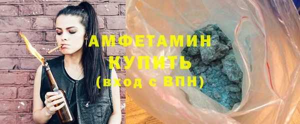 СК Абдулино