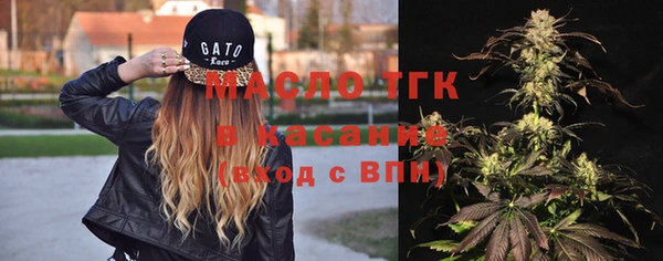 jwh Абинск