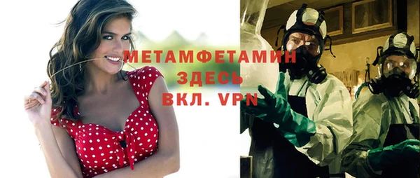 СК Абдулино