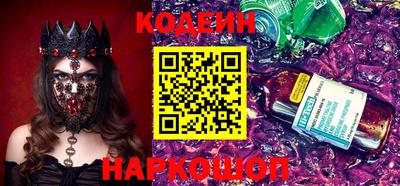 МДМА Конаково