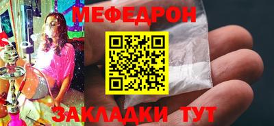 МДМА Конаково