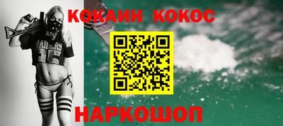 МДМА Конаково
