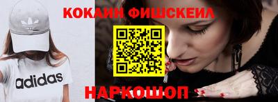 МДМА Конаково