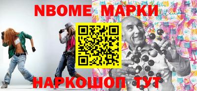 экстази Сертолово