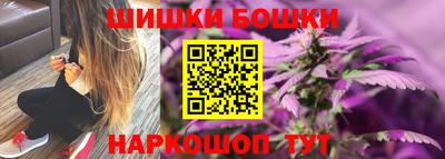 мефедрон VHQ Сибай