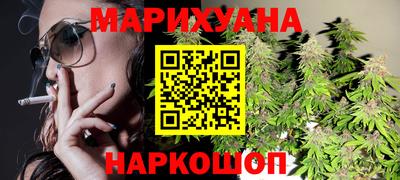 молекула духа Коммунар