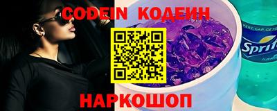 МДМА Конаково