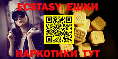 МДМА Конаково