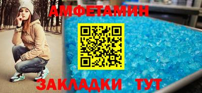 МДМА Конаково