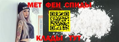 МДМА Конаково