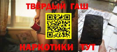 МДМА Конаково