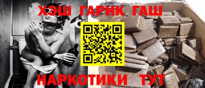 МДМА Конаково