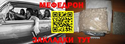 МДМА Конаково