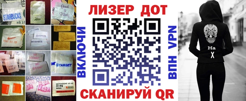 ЛСД экстази ecstasy  omg зеркало  Зеленокумск 