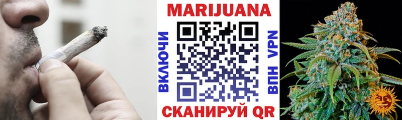 где продают   kraken маркетплейс  Бошки марихуана Ganja  Зеленокумск 